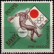 Serie de sellos Panamá deportes Nº A-0300 (**)