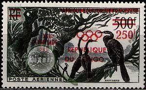 Serie de sellos Rep. Centroafricana deportes Nº A-0001 (**)