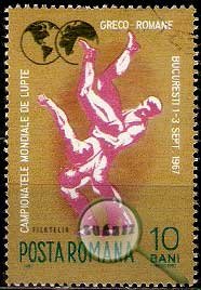 Serie de sellos Rumanía deportes Nº 2324 (o)