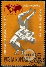 Serie de sellos Rumanía deportes Nº 2326 (o)