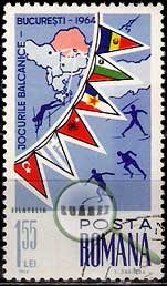 Serie de sellos Rumanía deportes Nº 2045 (o)