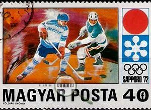 Serie de sellos Hungría deportes Nº 2200 (o)