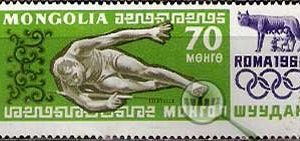 Serie de sellos Mongolia deportes Nº 0177 (o)