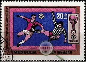 Serie de sellos Mongolia deportes Nº 0525 (o)
