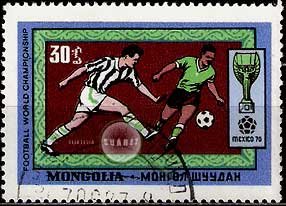 Serie de sellos Mongolia deportes Nº 0526 (o)