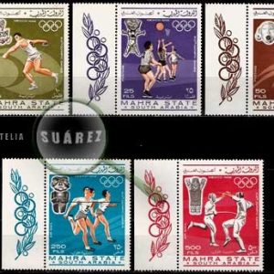 Serie de sellos Arabia (Mahra State) deportes Nº 4/4B y A 4 (**)