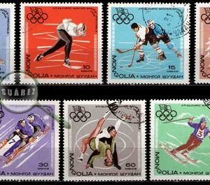 Serie de sellos Mongolia deportes Nº 0417/23 (o)