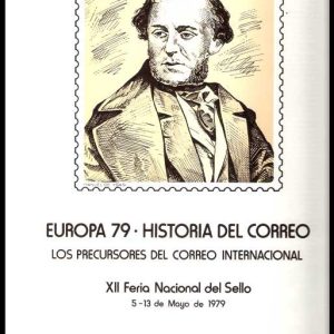 Documento Filatélico Nº 007. XII Feria Nacional Sello 79