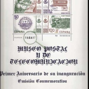 Documento Filatélico S/N. Museo Postal y Comunicaciones