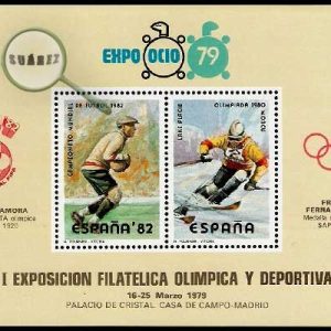Hojas Recuerdo S/N. I Exp. Filatélica Olímpica. Crema