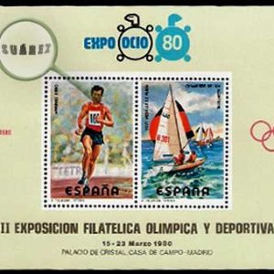 Hojas Recuerdo S/N. II Exp. Filatélica Olímpica
