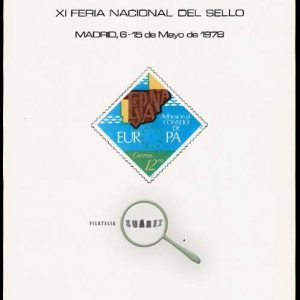 Hojas Recuerdo S/N. XI Feria Nacional Sello. Adhesión España