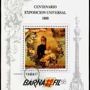 Hojas Recuerdo S/N. Barnafil 88