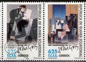 Sellos Guinea Ec. 458/61 125 Aniv. Nacimiento Juan Gris