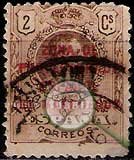 Serie de sellos Marruecos español nº 058 (o)