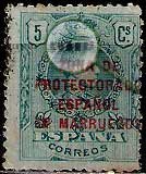 Serie de sellos Marruecos español nº 059 (o)