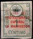 Serie de sellos Marruecos español nº 074 (*)