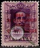Serie de sellos Marruecos español nº 085 (o)