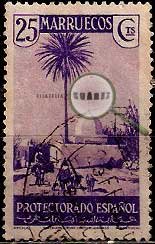 Serie de sellos Marruecos español nº 152 (o)