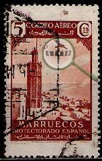 Serie de sellos Marruecos español nº 186 (o)