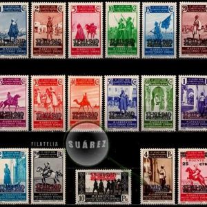Serie de sellos Marruecos español nº 217/33 (*)