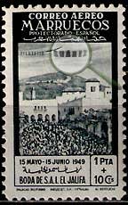 Serie de sellos Marruecos español nº 306 (**)