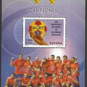 Sello 4811.Deportes – Campeones Europa Balonmano