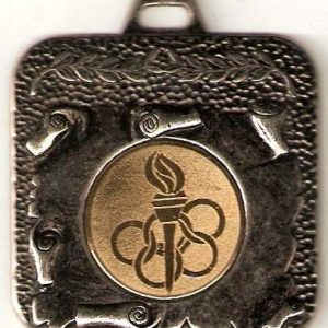 Medalla Fed. Asturiana Atletismo-Campeonato Junior