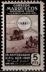 Serie de sellos Marruecos español nº 322 (*)