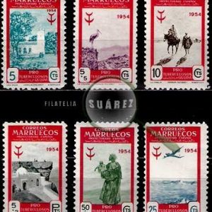 Serie de sellos Marruecos español nº 394/99 (**)