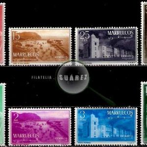 Serie de sellos Marruecos Independiente nº 01/8 (**)
