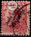 Serie de sellos Tánger español nº 067 (o)