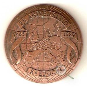 Medalla Feria de Muestras XXXIII de Asturias (1989)