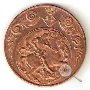 Medalla II Convención Numismática Asecom (1981)