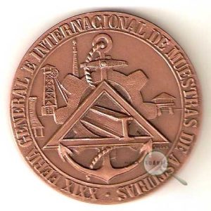 Medalla Feria de Muestras XXIX  de Asturias (1985)