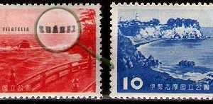 Serie de sellos Japón nº 0540/41 (*)