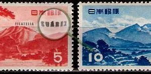 Serie de sellos Japón nº 0547/48 (**)