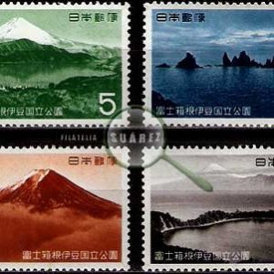Serie de sellos Japón nº 0694/97 (**)