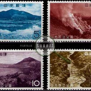Serie de sellos Japón nº 0717/20 (**)
