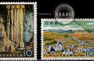 Serie de sellos Japón nº 0619/20 (**)