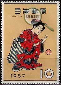 Serie de sellos Japón nº 0596 (**)