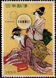 Serie de sellos Japón nº 0627 (**)