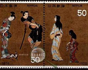 Serie de sellos Japón nº 1186/87 (**)