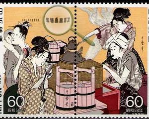 Serie de sellos Japón nº 1448/49 (**)