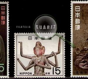 Serie de sellos Japón nº 0894/96 (**)