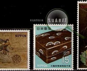 Serie de sellos Japón nº 0901/03 (**)