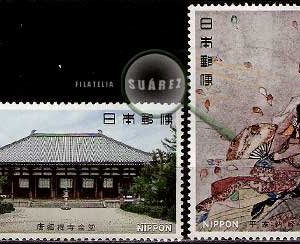 Serie de sellos Japón nº 1210/11 (**)