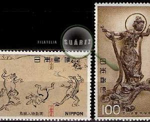 Serie de sellos Japón nº 1215/16 (**)