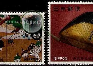 Serie de sellos Japón nº 1247/48 (**)