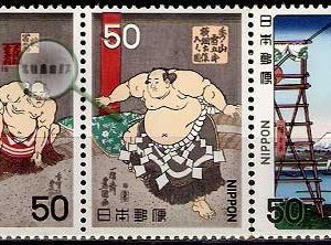Serie de sellos Japón nº 1260/62 (**)